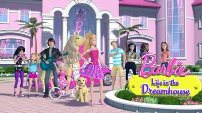 Барби жизнь в доме мечты - Мэр города Малибу - Dailymotion Video
