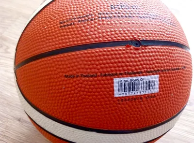 Molten B33T5000 Мяч баскетбольный купить в интернет-магазине экипировочного  центра