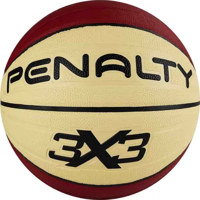 Купить Мяч баскетбольный Wilson FIBA 3X3 GAME BASKETBALL 934819 на  SportLandia.md