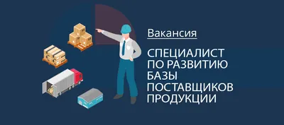 Архів База поставщиков (одежда): - Інші послуги Мелітополь на BON.ua  94711651