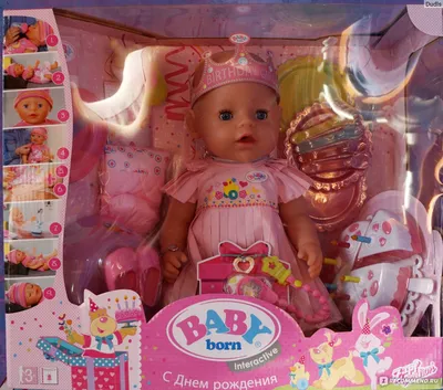 Zapf Creation / Кукла девочка Беби Бон пупс Беби Борн Сестричка Блондинка  43 см Нежные объятия Baby Born Soft Touch 833-728 - купить с доставкой по  выгодным ценам в интернет-магазине OZON (631522990)