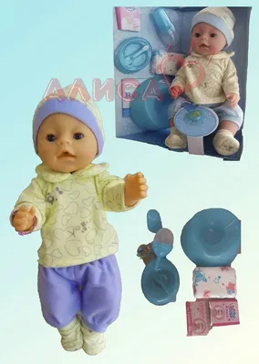 Baby Born • обзор кукол, серии Беби Борн, одежда, аксессуары