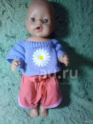 Интерактивная кукла Baby Born (Беби Бон) 'Суперзвезда', Zapf Creation  [815656]