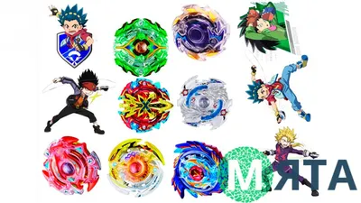 Купить Бейблейд BEYBLADE B-146 оптом - Kalibri.top