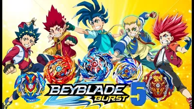 Волчок Ксено Экскалибур (Xeno Xcalibur, Beyblade ) Бейблэйд (ID#95131557),  цена: 12.50 руб., купить на Deal.by