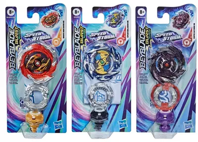 Игрушка волчок Бейблэйд Beyblades (много разных), цена 10 р. купить в  Минске на Куфаре - Объявление №49616145