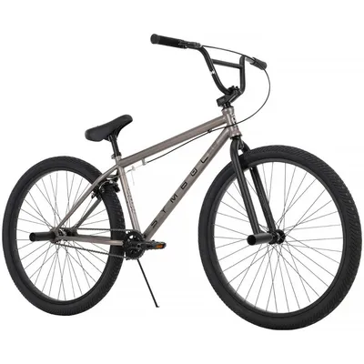 26-inch Symbol Freestyle BMX Bike, Charcoal Gray | Huffy