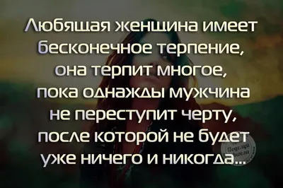 Берегите любимых ♥️😥 | Я говорю с тобой стихами. Другой Есенин. Стихи. |  ВКонтакте