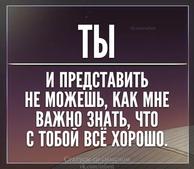 Берегите своих любимых, не теряйте, ведь они как воздух нам необходимы | В  Отношениях | Дзен