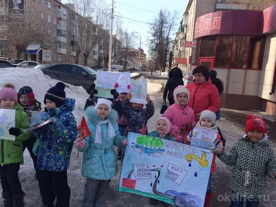 Симферопольская городская детская клиническая больница - Береги воду!