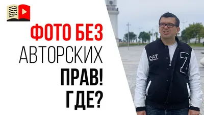 Дроны Без Авторских Прав Летают В Небе — стоковые фотографии и другие  картинки Беспилотник - Беспилотник, Точка обзора с беспилотного  летательного аппарата, Летать - iStock