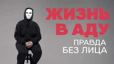 Без лица 2» с Кейджем и Траволтой полностью раскрыт | Gamebomb.ru