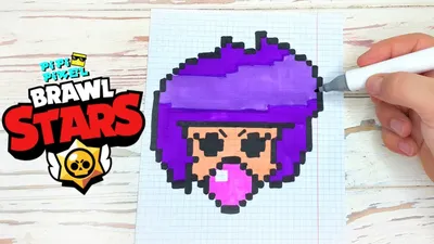 Блокнот детский в школу BrawlStars Герои Бравл Старс комплект из 5 шт на  пружине купить по цене 339 ₽ в интернет-магазине Детский мир