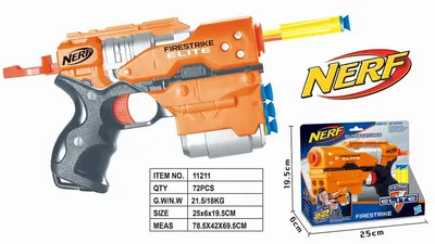 ᐉ Бластер Nerf Ultra Two моторизированный (E7921)