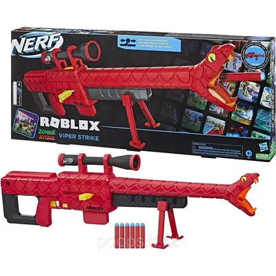 Бластер Nerf Фортнайт BASR-L E7522 купить в официальном интернет-магазине  Nerf.su