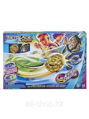 Бейблейд B-202 Воздушный рыцарь Beyblade Wind Knight B202с пусковым  устройством (ID#1929226480), цена: 275 ₴, купить на Prom.ua