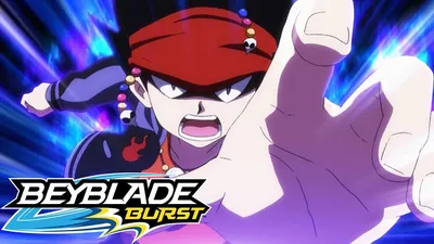 Купить игровой набор BeyBlade \"Гиперсфера\" 2 волчка Кракен K5 и Гаргулья G5  E7727, цены на Мегамаркет