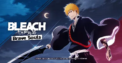 ichigo bleach manga icon | Bleach manga, Mangá icons, Bleach anime