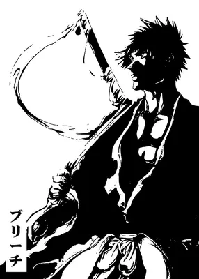 Stern Bleach Sketch Art Wallpapers - Anime Wallpapers for iPhone