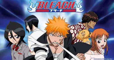 Bleach: Brave Souls Official｜KLabGames