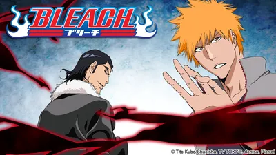 Film bleach Ichigo Drawing by Anime-Video Game - Pixels