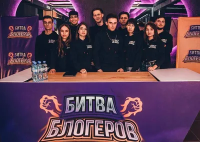 Школа блогеров Юный блогер | Minsk