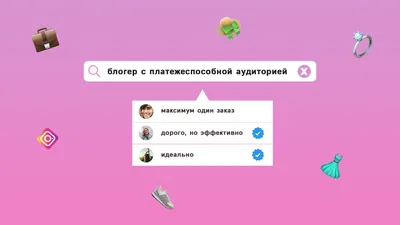 Украинские блогеры в Instagram, которые вдохновляют