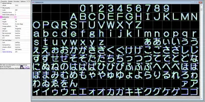 Derek Pascarella (ateam) on X: \"(3/10) Doraemon's font sheet itself was  easy enough to find. Seen below is raw version without correct palette  applied. And yes, there's built-in Latin character set (Shift-JIS),