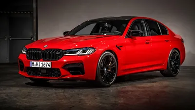 2023 BMW M5 Prices, Reviews, and Photos - MotorTrend