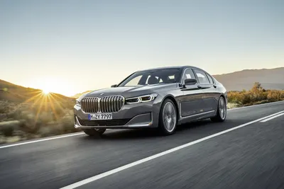 2020 BMW 7-Series Prices, Reviews, and Photos - MotorTrend