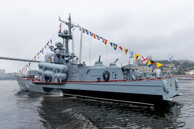 Видео опасного сближения боевых кораблей США и России :: Новости :: ТВ Центр