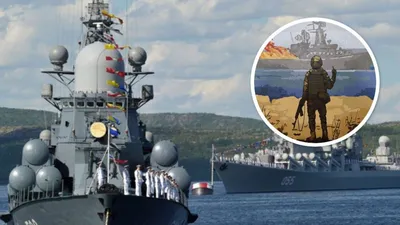 The Sun: Китай направил шесть военных кораблей на Ближний Восток | В мире |  Политика | Аргументы и Факты
