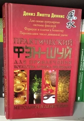 Денежный конверт \"Чаша богатства и изобилия\" (ID#177167996), цена: 10 ₴,  купить на Prom.ua