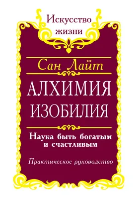 Денежная лягушка на чаше изобилия - мощный талисман для привлечения  богатства и материального благополучия (ID#267192616), цена: 130 ₴, купить  на Prom.ua