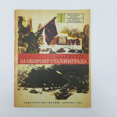 Свадьба Собчак и Богомолова | Фото и видео лучших моментов