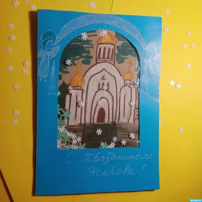 Купить старинную Икона Успение Пресвятой Богородицы в антикварном магазине  Оранта в Москве артикул 00551-23