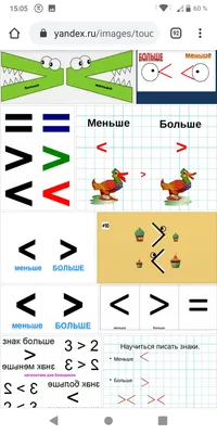 Чем больше сплю тем меньше от меня вреда\" Изображение для нанесения на  одежду № 0532 купить со скидкой в интернет-магазине СувенирПрофф -  Красноярск