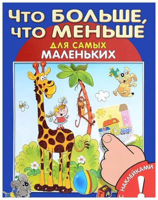 В.В.Агафонов«О приемах запоминания и усвоения информации» :: Методика.Ру