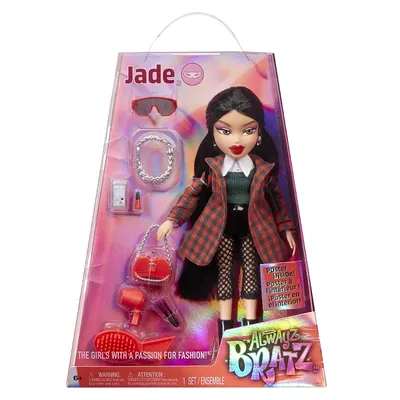 Кукла Братц Русалка Джейд, купить куклу Bratz Sea Stunnerz Jade в Москве