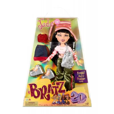 NICE BRATZ DOLL: SASHA, MY PASSION (AA). RETIRED! BRAND NEW NR, NEAR MINT!  | eBay