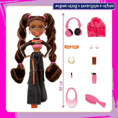 Игровая кукла - Братц Саша зимняя, bratz Sasha купить в Шопике |  Североморск - 761423