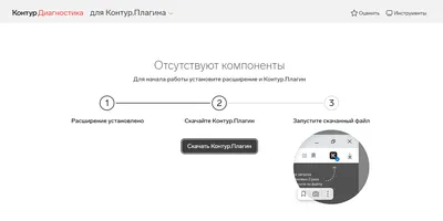 Documents 6 - Менеджер файлов и браузер - Скачать для iPhone бесплатно