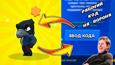 Купить Футболка белая с принтом Бравл Старс Леон Ворон Спайк Leon Crow  Spike Brawl Stars принт светится в темноте за 620р. с доставкой