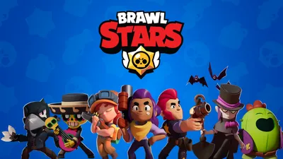 Brawl Stars Funny Moments 4U