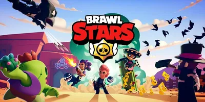 How to play Brawl Stars: 2020 playing guide