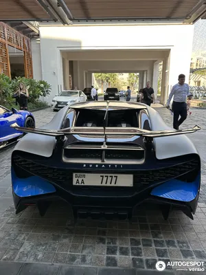 Bugatti Chiron | Bugatti chiron, City car, Bugatti