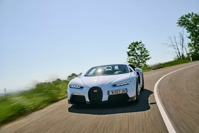 The Bugatti Chiron Super Sport: A Hypercar With Creature Comforts | Barron's