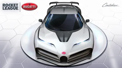 Bugatti Chiron Profilée 1:18 | MR Collection Models