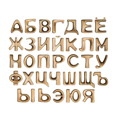 Буквы из нержавеющей стали - цена на стальные буквы в Москве