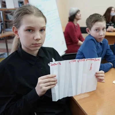 Буллинг в школе: кто становится жертвами травли и что грозит зачинщику -  Газета.Ru